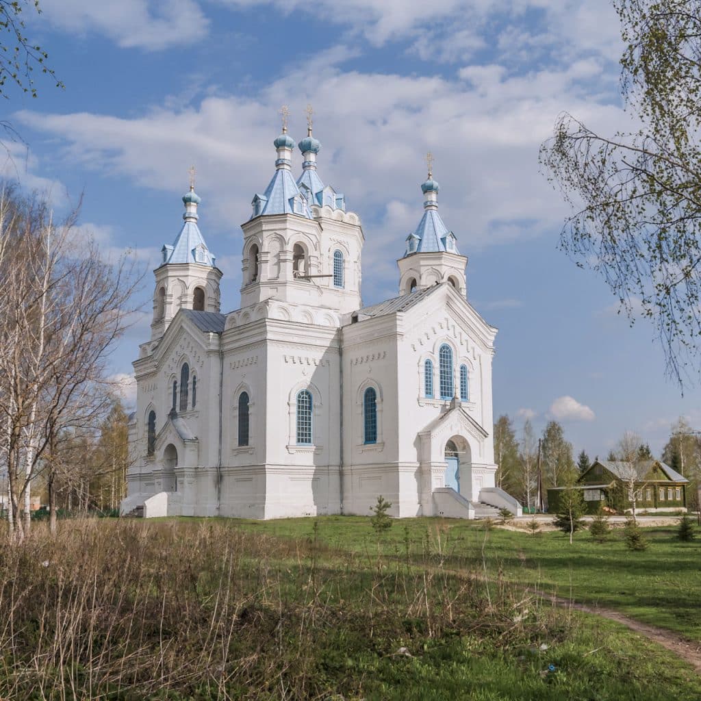 Productos de la región de la lana en Rusia